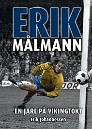 Erik Målmann