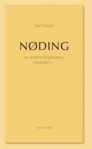 Nøding