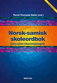 Norsk-samisk skoleordbok = Dáru-sámi skuvlasátnegirji