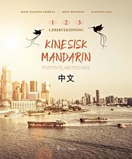 Kinesisk mandarin