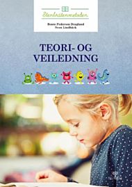 Teori- og veiledning