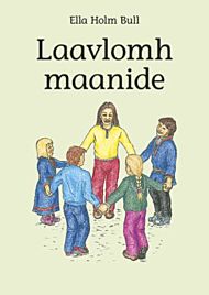 Laavlomh maanide