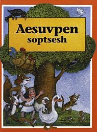 Aesuvpen soptsesh