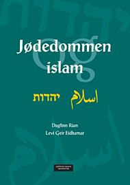 Jødedommen og islam