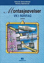 Montasjeøvelser