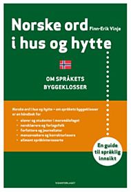 Norske ord i hus og hytte