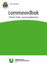 Lommeordbok