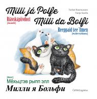 Milli já Polfe = Milli da Bolfi = Milli ja Bolfi