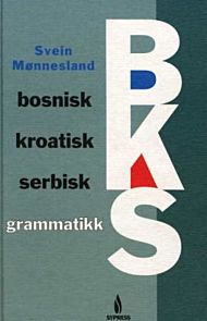 Bosnisk, kroatisk, serbisk grammatikk