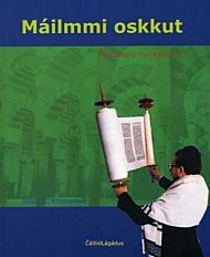 Mailmmi oskkut