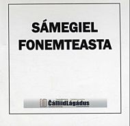 Sámegiel fonemteasta