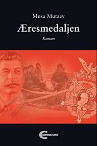 Æresmedaljen