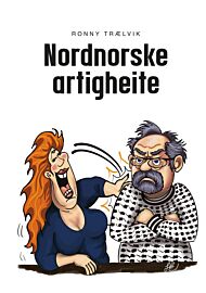 Nordnorske artigheite