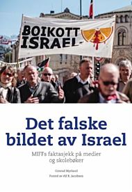 Det falske bildet av Israel