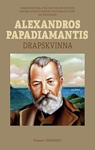 Drapskvinna