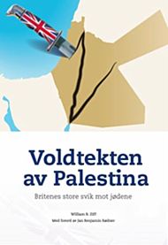 Voldtekten av Palestina