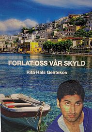 Forlat oss vår skyld