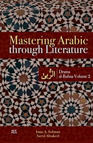 Mastering Arabic through Literature