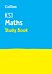 KS1 Maths Study Book