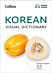 Korean Visual Dictionary