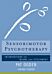 Sensorimotor Psychotherapy