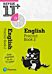 Pearson REVISE 11+ English Practice Book 2 for the 2023 and 2024 exams