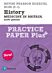 Pearson REVISE Edexcel GCSE History Medicine in Britain, c1250-present Practice Paper Plus - 2023 an