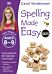 Spelling Made Easy, Ages 8-9 (Key Stage 2)