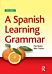 A Spanish Learning Grammar