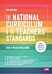 The National Curriculum and the Teachers' Standards