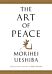 The Art of Peace