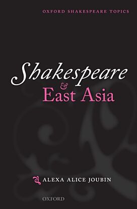 Shakespeare and East Asia