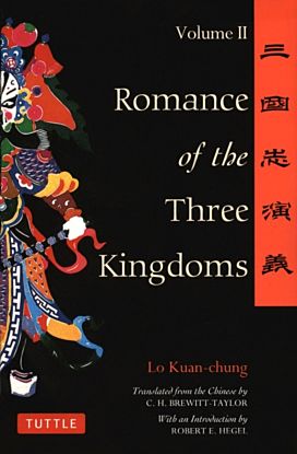 Romance of the Three Kingdoms Volume 2