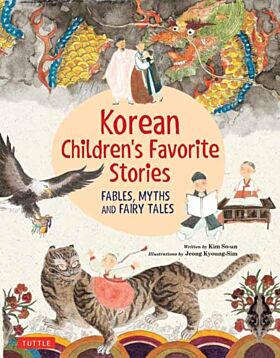 Korean Children's Favorite Stories