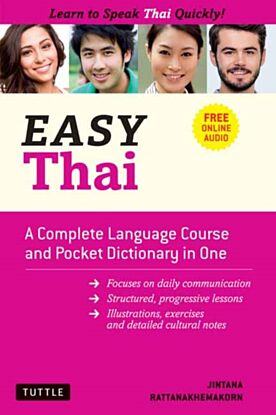 Easy Thai