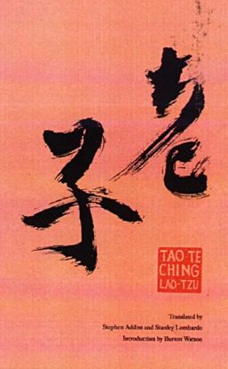 Tao Te Ching