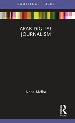 Arab Digital Journalism