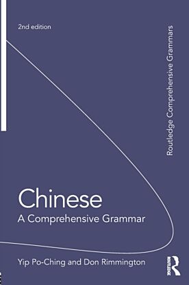 Chinese: A Comprehensive Grammar