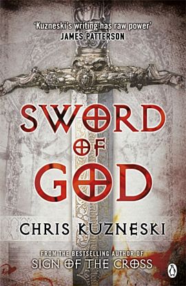 Sword of God