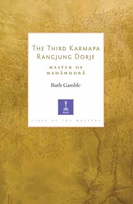 The Third Karmapa Rangjung Dorje