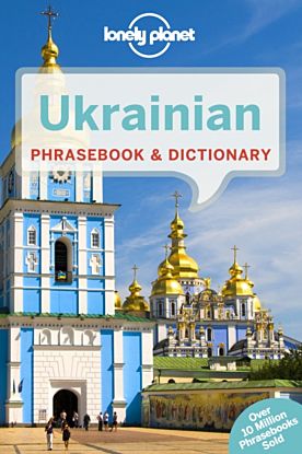 Ukrainian phrasebook