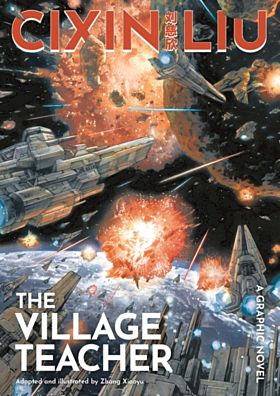 Cixin Liu's The Village Teacher