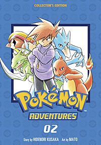 Pokemon Adventures Collector's Edition, Vol. 2