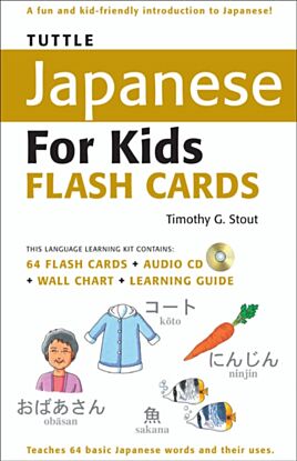 Tuttle Japanese for Kids Flash Cards Kit