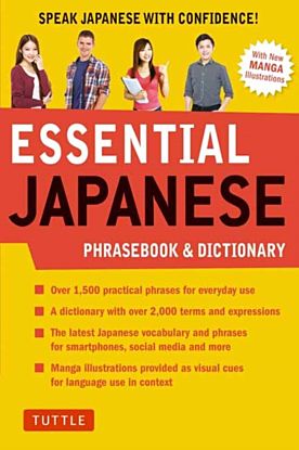 Essential Japanese Phrasebook & Dictionary