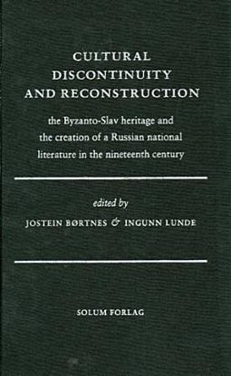 Cultural discontinuity and reconstruction