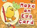 Bug Club Guided Non Fiction Reception Red C Make an Egg Card