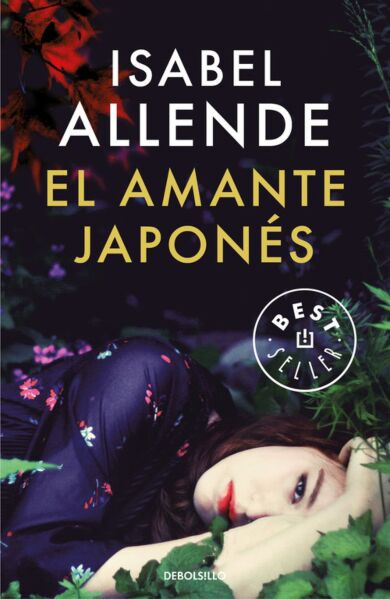 El Amante Japonese