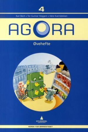 Agora 4