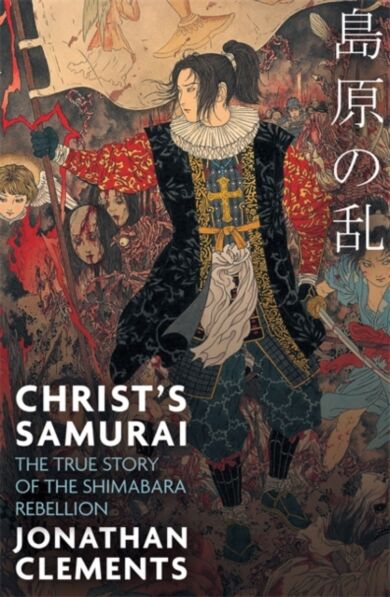 Christ's Samurai